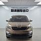 Skoda Kamiq 1.5 л 2022 г. Серебристо-серый, пробег 45000 км