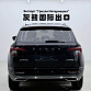 Skoda Karoq 1.4 л 2022 г. Чёрный, пробег 16000 км