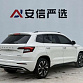 Skoda Karoq 1.4 л 2022 г. Белый, пробег 34000 км