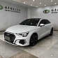 Audi A3 1.4 л 2022 г. Белый, пробег 25000 км