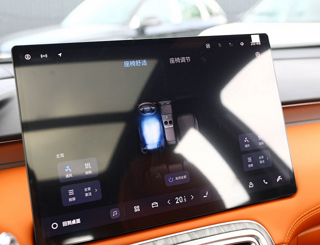 Geely Galaxy M7 белый 2026