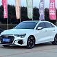 Audi A3 1.4 л 2022 г. Белый, пробег 50000 км