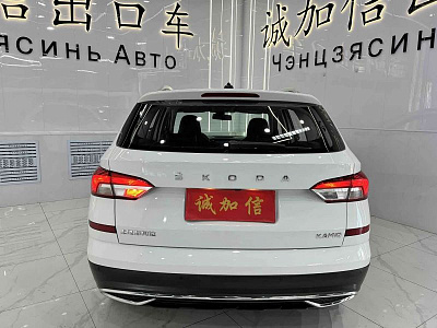 Skoda Kamiq 1.5 л 2023 г. Белый, пробег 33000 км