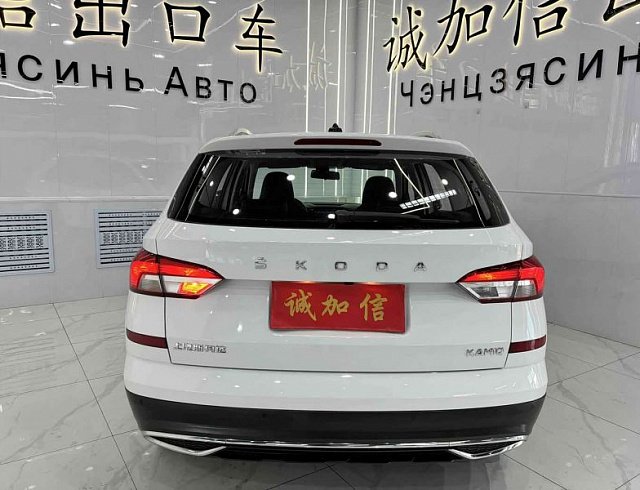 Skoda Kamiq 1.5 л 2023 г. Белый, пробег 33000 км