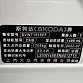Skoda Octavia 1.5 л 2022 г. Белый, пробег 16000 км