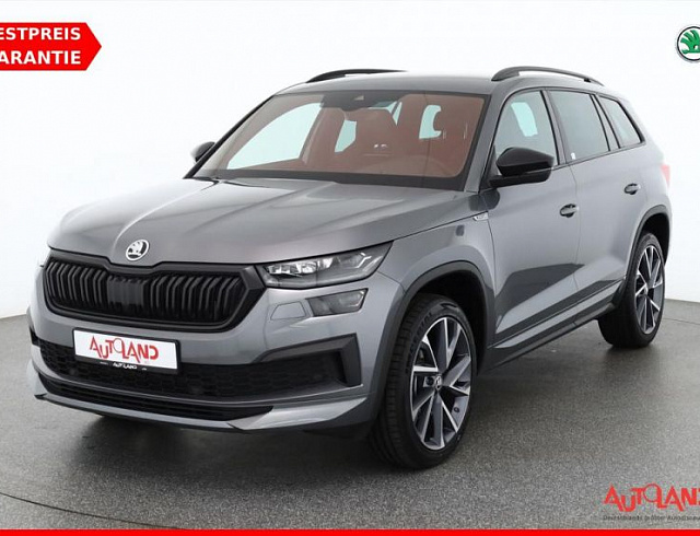 Skoda Kodiaq 2022 г. Серебристый, пробег 59989 км