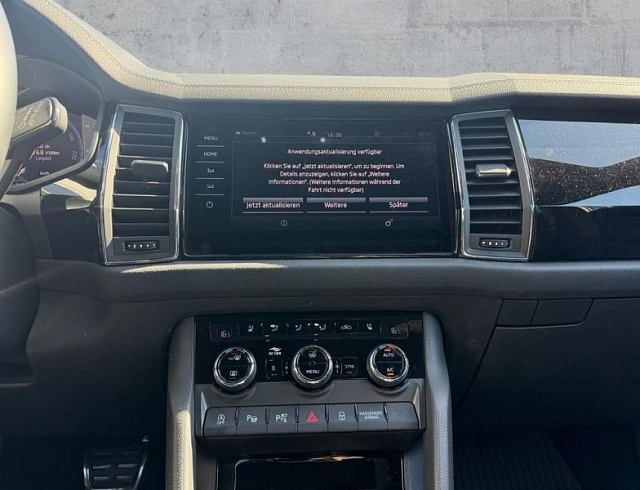 Skoda Kodiaq 2023 г. Серебристый, пробег 30362 км