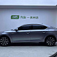 Skoda Superb 1.4 л 2022 г. Серебристо-серый, пробег 39000 км