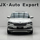 Skoda Karoq 1.4 л 2023 г. Белый, пробег 16000 км