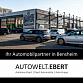 Skoda Kodiaq 2023 г. Серый, пробег 45900 км