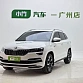 Skoda Karoq 1.4 л 2023 г. Белый, пробег 23000 км
