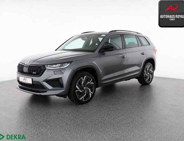 Skoda Kodiaq 2024 г. Серый, пробег 16710 км