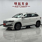 Skoda Karoq 1.4 л 2023 г. Белый, пробег 15000 км