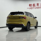 Skoda Kamiq 1.5 л 2022 г. желто-оранжевый, пробег 40000 км
