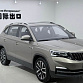 Skoda Kamiq 1.5 л 2023 г. желто-оранжевый, пробег 9800 км