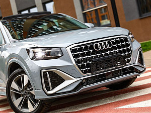 Audi Q2 серый 2025