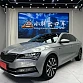 Skoda Superb 1.4 л 2024 г. Серебристо-серый, пробег 40599 км