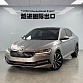 Skoda Superb 1.4 л 2023 г. Серебристо-серый, пробег 29000 км