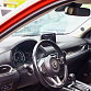 Mazda CX-5 красный 2021
