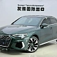 Audi A3 1.4 л 2022 г. Зелёный, пробег 32000 км