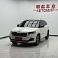 Skoda Kamiq 1.5 л 2022 г. Белый, пробег 30000 км