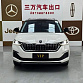 Skoda Kamiq 1.5 л 2023 г. Белый, пробег 29000 км