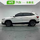 Skoda Kamiq 1.5 л 2021 г. Белый, пробег 28000 км