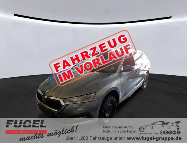 Skoda Octavia 2023 г. Серый, пробег 51195 км