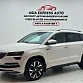 Skoda Karoq 1.4 л 2022 г. Белый, пробег 27000 км