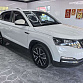 Skoda Kamiq 1.5 л 2023 г. Белый, пробег 25000 км