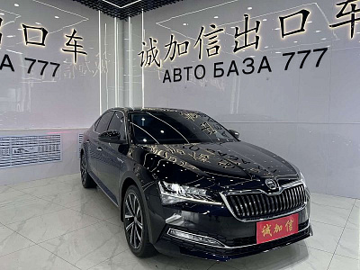 Skoda Superb 1.4 л 2022 г. Чёрный, пробег 22000 км