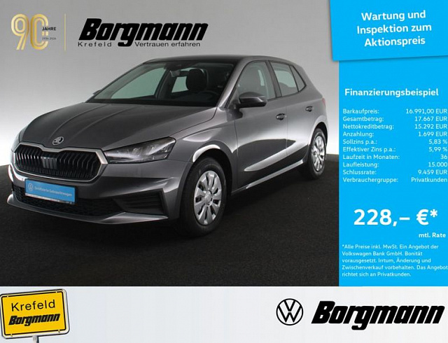 Skoda Fabia 2023 г. Серый, пробег 54259 км