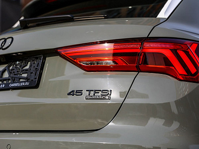 Audi Q3 серый 2026