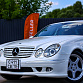 Mercedes-Benz E-Класс белый 2005