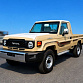 Toyota Land Cruiser 70 2.8 л 2026 г. Бежевый