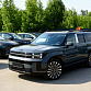 Hyundai Santa Fe серый 2026