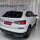Skoda Kamiq 1.5 л 2023 г. Белый, пробег 22000 км