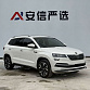 Skoda Karoq 1.4 л 2022 г. Белый, пробег 34000 км