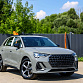 Audi Q3 серый 2026