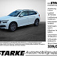 Skoda Kamiq 2023 г. Белый, пробег 52543 км