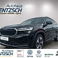 Skoda Kodiaq 2024 г. Чёрный, пробег 35250 км