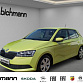 Skoda Fabia 2021 г. Зелёный, пробег 36420 км