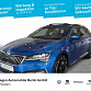 Skoda Superb 2023 г. Синий, пробег 54564 км