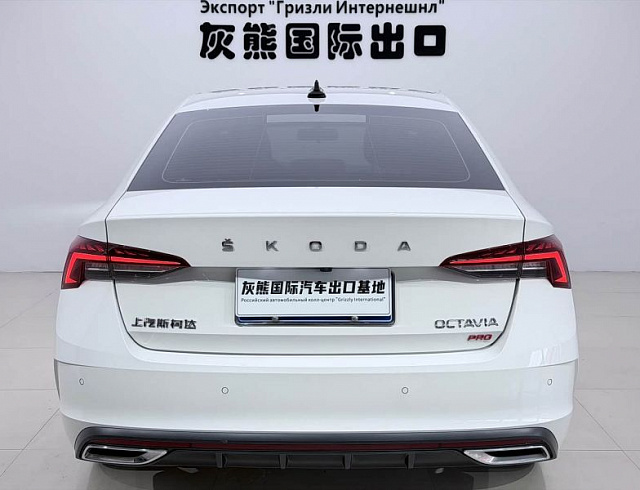Skoda Octavia 1.4 л 2022 г. Белый, пробег 34000 км