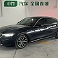 BMW 3 Series 2.0 л 2023 г. Чёрный, пробег 29500 км