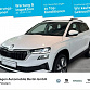 Skoda Karoq 2023 г. Белый, пробег 51700 км
