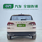 Skoda Kamiq 1.5 л 2022 г. Белый, пробег 11000 км