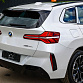 BMW X3 белый 2026