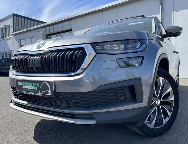 Skoda Kodiaq 2022 г. Серый, пробег 45971 км