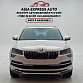 Skoda Karoq 1.4 л 2022 г. Белый, пробег 27000 км